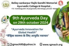 9th-Ayurveda-day-celebration11