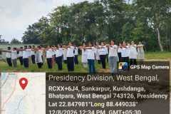 WhatsApp-Image-2026-08-12-at-4.04.47-PM