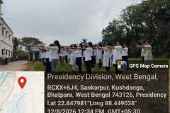 WhatsApp-Image-2026-08-12-at-4.04.48-PM